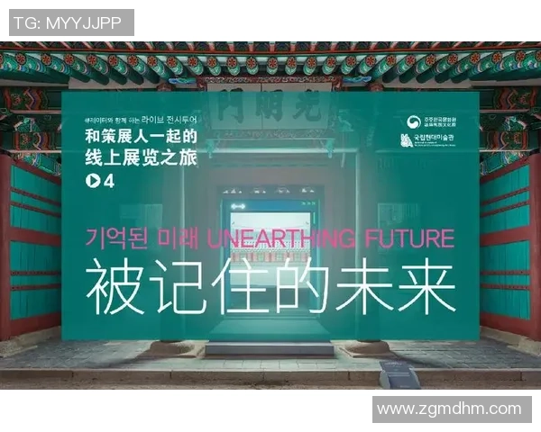 探索阿拉巴的魅力与文化底蕴，揭开这片土地的历史与未来之旅